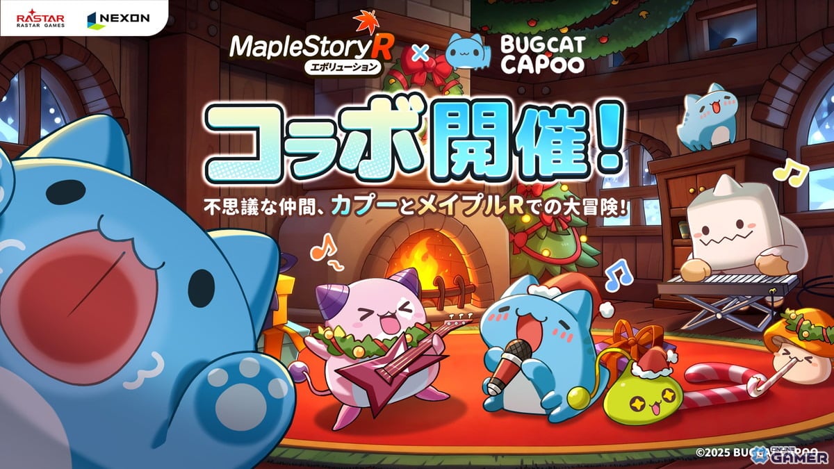 「メイプルストーリーR:エボリューション」×バグキャットカプー大型コラボ開始限定外観やペットが多数登場のスクリーンショット1