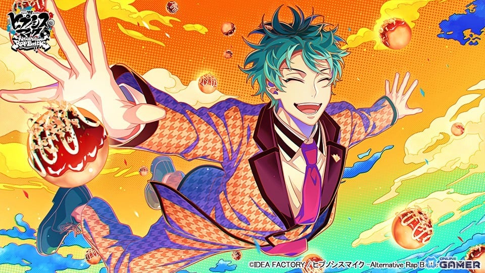 SSR【Just a Dream】白膠木簓