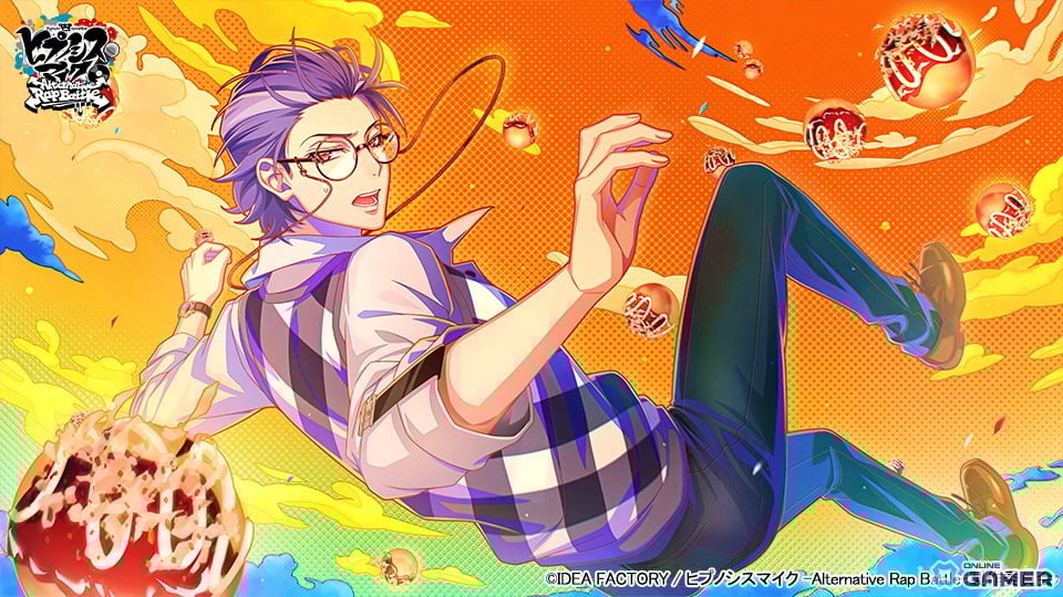 SSR【Just a Dream】躑躅森盧笙