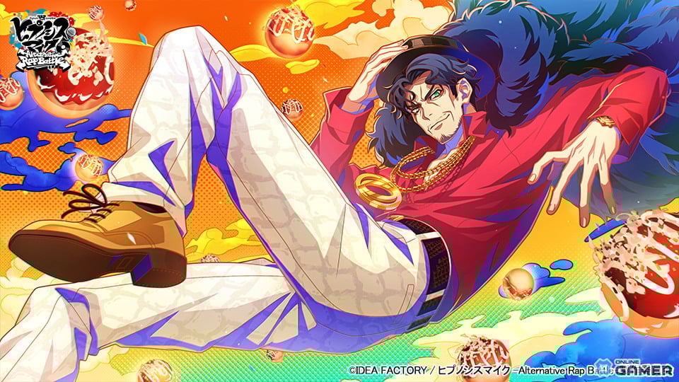 SSR【Just a Dream】天谷奴零