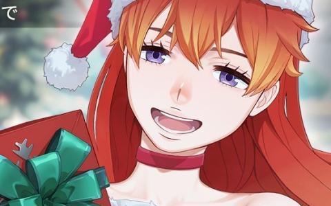 「オルタナヴェルト」に「SSR 霧隠シュラ(クリスマス)」登場!期間限定ピックアップガチャ開催