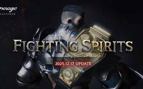 「リネージュ」大型アップデートFIGHTING SPIRITSが12月17日に実施決定!新クラス「ファイター」登場!
