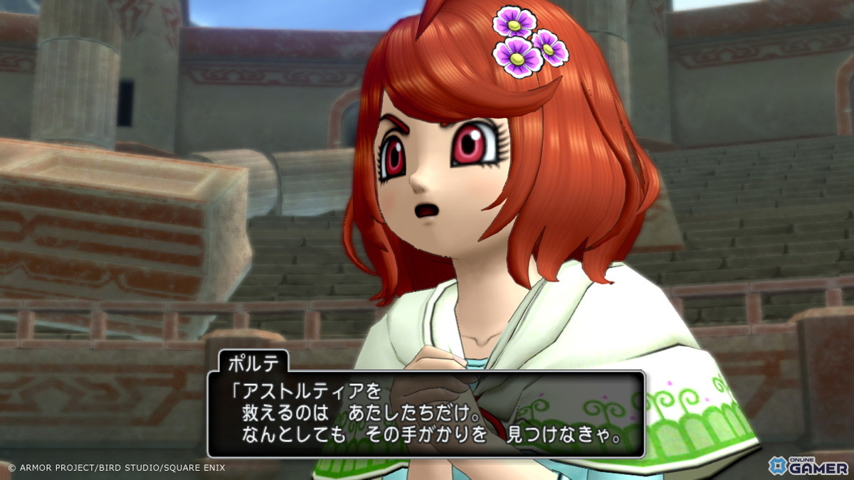 「ドラゴンクエストX　オンライン」Version7.6前期アップデート配信！物語完結編「扉の向こうへ」が公開！の画像