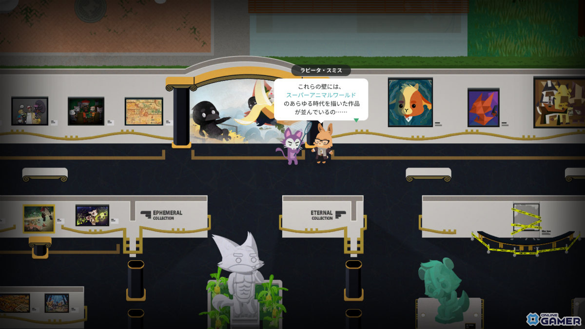 「Super Animal Royale」大型拡張「Super Animal World」配信！釣り・虫取り・レースなど新アクティビティ満載の画像