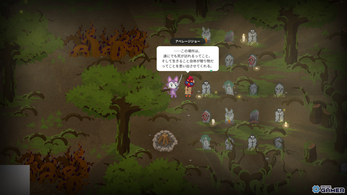 「Super Animal Royale」大型拡張「Super Animal World」配信！釣り・虫取り・レースなど新アクティビティ満載の画像