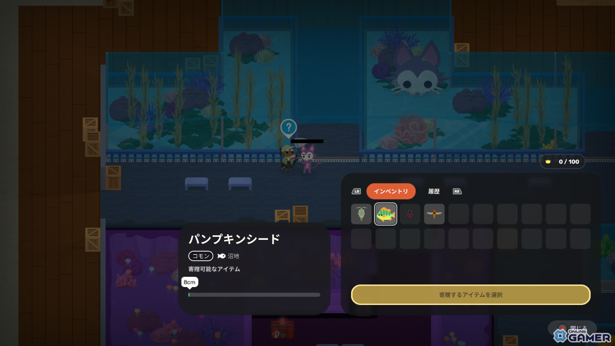 「Super Animal Royale」大型拡張「Super Animal World」配信！釣り・虫取り・レースなど新アクティビティ満載の画像