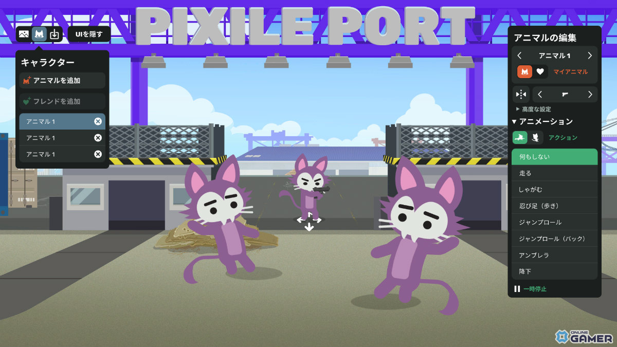 「Super Animal Royale」大型拡張「Super Animal World」配信！釣り・虫取り・レースなど新アクティビティ満載の画像