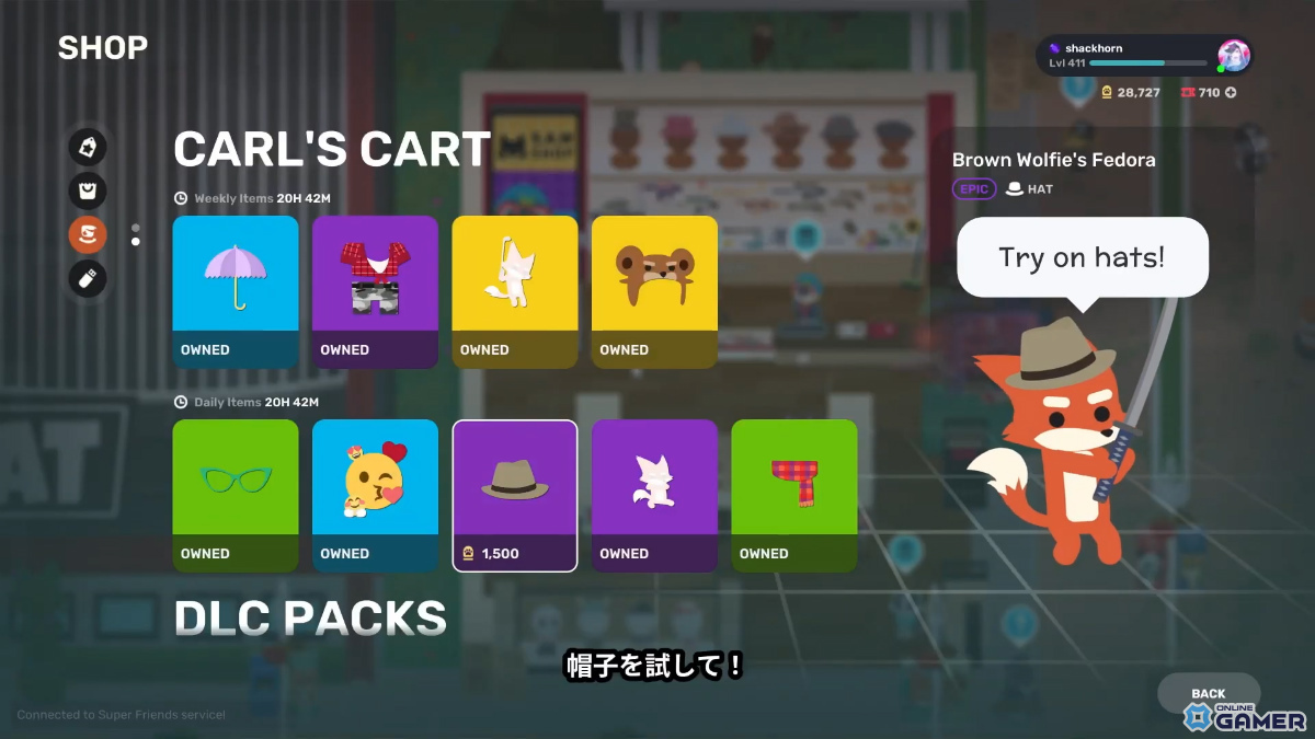 「Super Animal Royale」大型拡張「Super Animal World」配信！釣り・虫取り・レースなど新アクティビティ満載の画像