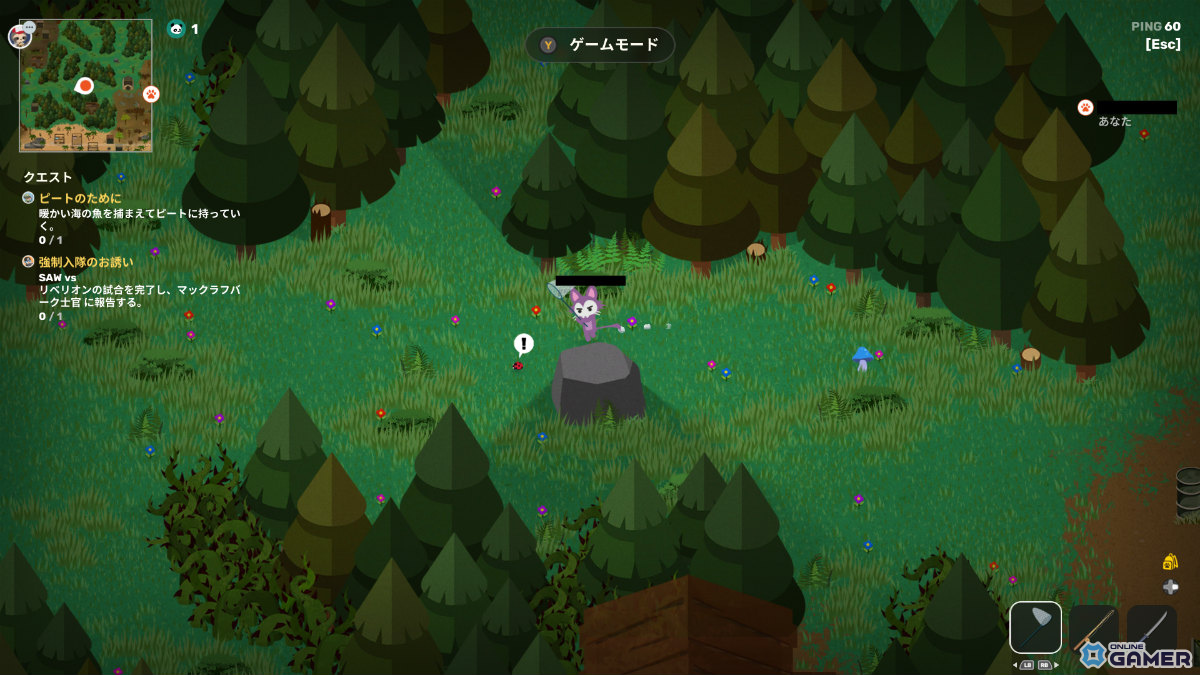 「Super Animal Royale」大型拡張「Super Animal World」配信！釣り・虫取り・レースなど新アクティビティ満載の画像