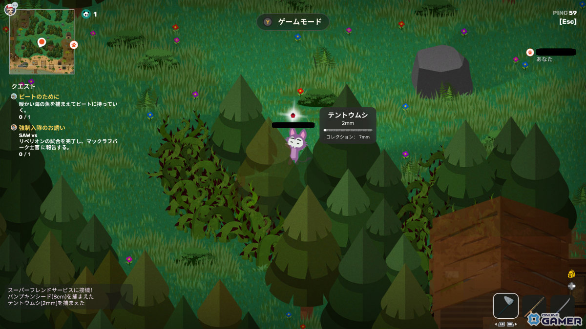 「Super Animal Royale」大型拡張「Super Animal World」配信！釣り・虫取り・レースなど新アクティビティ満載の画像