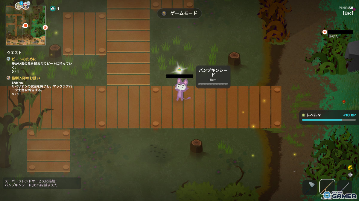 「Super Animal Royale」大型拡張「Super Animal World」配信！釣り・虫取り・レースなど新アクティビティ満載の画像