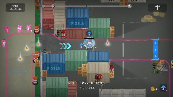 「Super Animal Royale」大型拡張「Super Animal World」配信!釣り・虫取り・レースなど新アクティビティ満載のスクリーンショット9