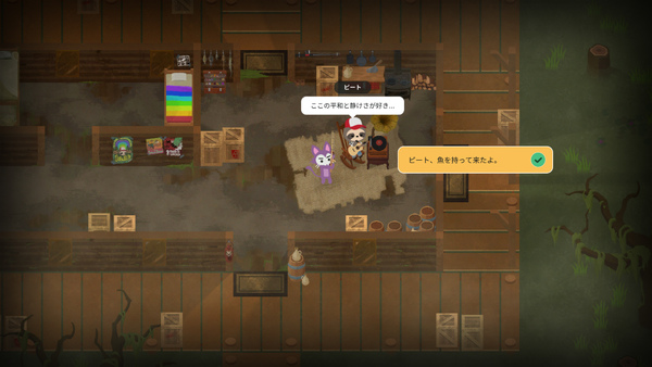 「Super Animal Royale」大型拡張「Super Animal World」配信!釣り・虫取り・レースなど新アクティビティ満載のスクリーンショット11