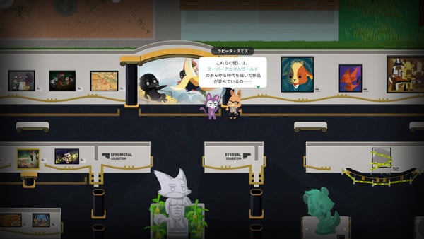 「Super Animal Royale」大型拡張「Super Animal World」配信!釣り・虫取り・レースなど新アクティビティ満載のスクリーンショット12