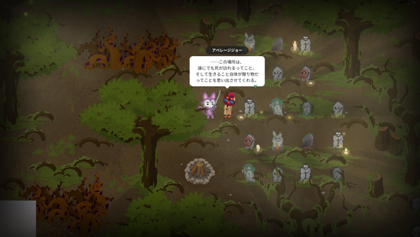 「Super Animal Royale」大型拡張「Super Animal World」配信!釣り・虫取り・レースなど新アクティビティ満載のスクリーンショット13