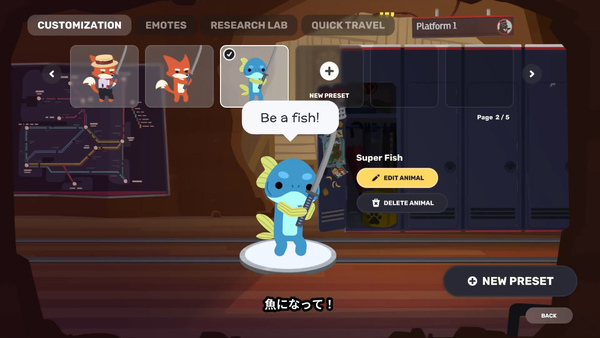 「Super Animal Royale」大型拡張「Super Animal World」配信!釣り・虫取り・レースなど新アクティビティ満載のスクリーンショット17