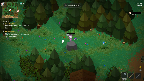 「Super Animal Royale」大型拡張「Super Animal World」配信!釣り・虫取り・レースなど新アクティビティ満載のスクリーンショット1