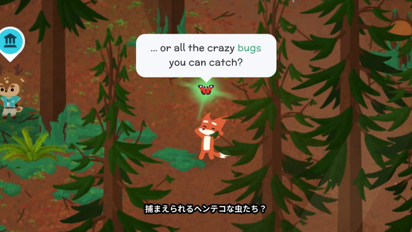 「Super Animal Royale」大型拡張「Super Animal World」配信!釣り・虫取り・レースなど新アクティビティ満載のスクリーンショット20