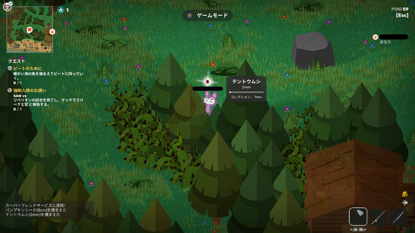 「Super Animal Royale」大型拡張「Super Animal World」配信!釣り・虫取り・レースなど新アクティビティ満載のスクリーンショット2