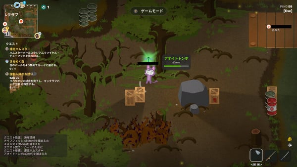 「Super Animal Royale」大型拡張「Super Animal World」配信!釣り・虫取り・レースなど新アクティビティ満載のスクリーンショット3