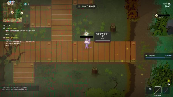 「Super Animal Royale」大型拡張「Super Animal World」配信!釣り・虫取り・レースなど新アクティビティ満載のスクリーンショット5