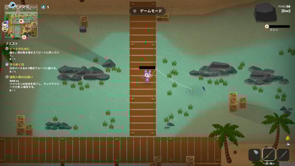 「Super Animal Royale」大型拡張「Super Animal World」配信!釣り・虫取り・レースなど新アクティビティ満載のスクリーンショット6