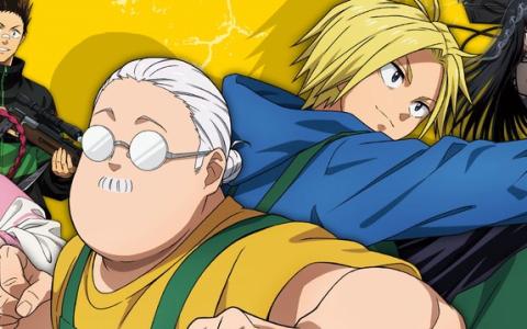 「城とドラゴン」×「SAKAMOTO DAYS」コラボ!リーダー腕利きGP第2回が12月11日6時より開催!