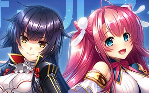 恋姫シリーズ集大成「恋姫†大戦」12月19日より事前登録開始!フォロー&リポストCPも開催