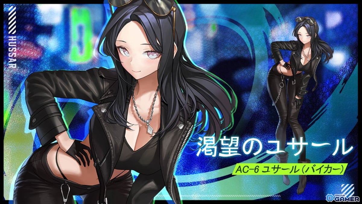 「ラストオリジン」第13区域第2部公開!総力戦“憤怒の巨神”開幕!新スキンも登場のスクリーンショット6