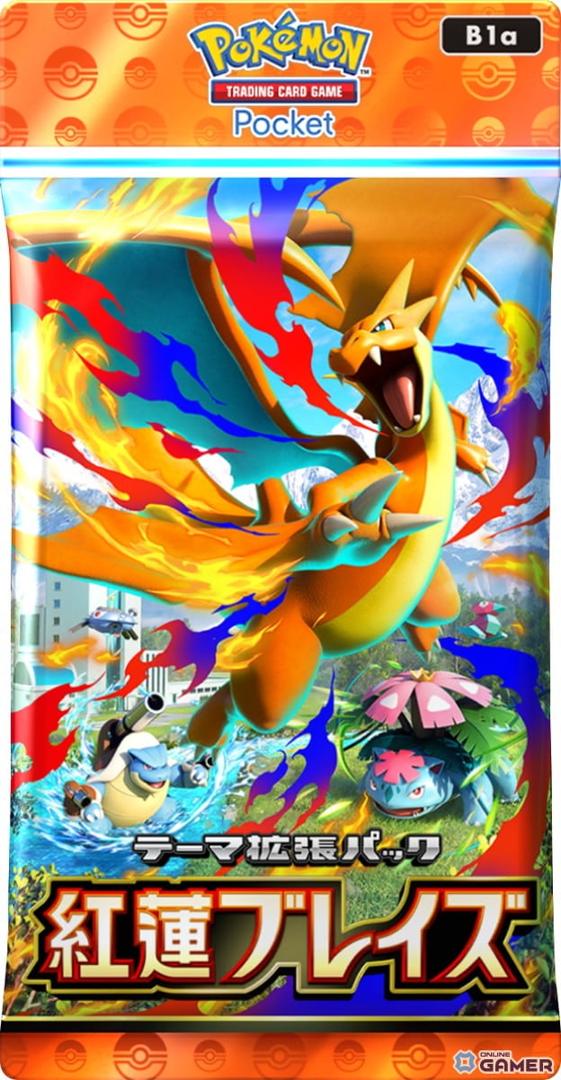 メガリザードンYが「ポケポケ」に登場!新テーマ拡張パック「紅蓮ブレイズ」が12月17日に追加のスクリーンショット12