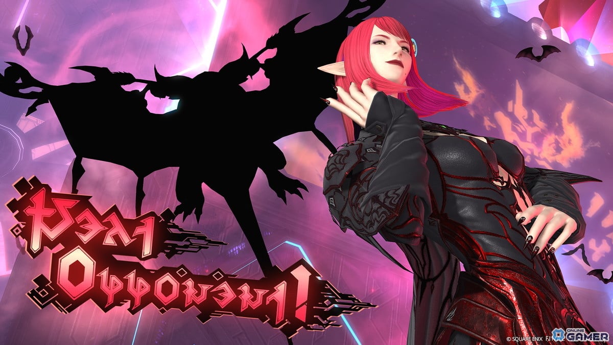 「FFXIV」パッチ7.4最新情報公開！“至天の座アルカディア：ヘビー級”や商客物語のSSが解禁！のスクリーンショット1