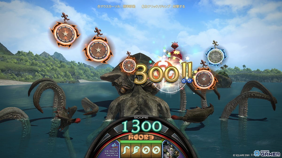 「FFXIV」パッチ7.4最新情報公開！“至天の座アルカディア：ヘビー級”や商客物語のSSが解禁！のスクリーンショット14