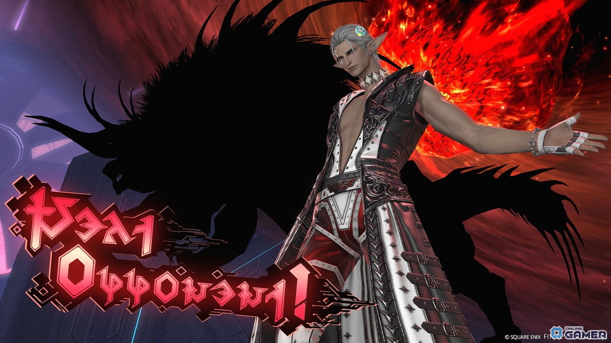 「FFXIV」パッチ7.4最新情報公開！“至天の座アルカディア：ヘビー級”や商客物語のSSが解禁！のスクリーンショット3