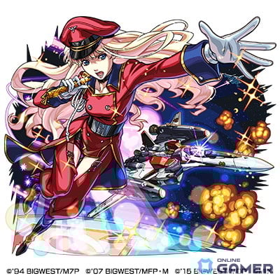 光属性 ★6 銀河の妖精 シェリル・ノーム(獣神化)CV:遠藤綾