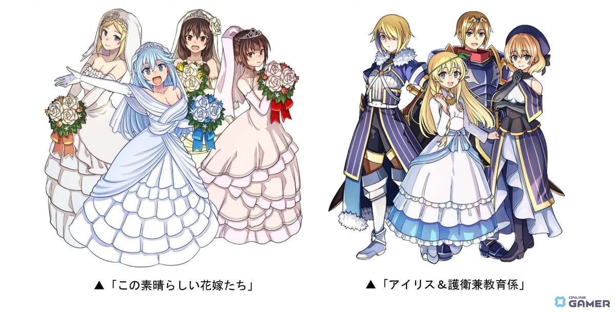 「このすば」×「ドラゴンポーカー」コラボ開催!描き下ろしカード&限定ダンジョンが登場のスクリーンショット4