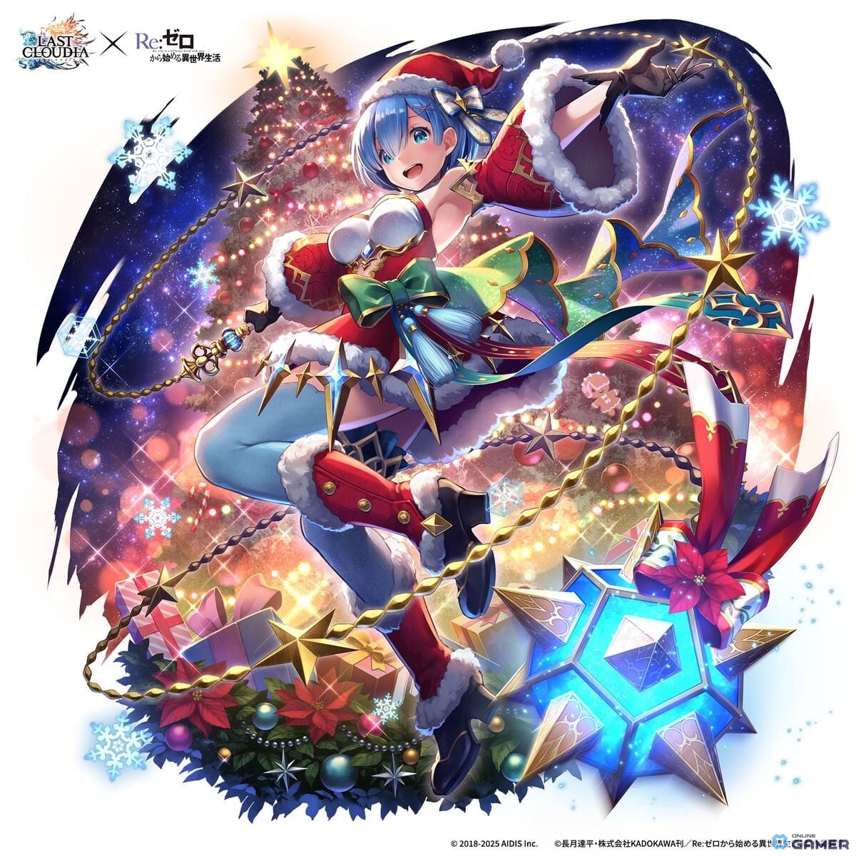 コラボユニット「聖夜の煌き レム」(CV:水瀬いのり)