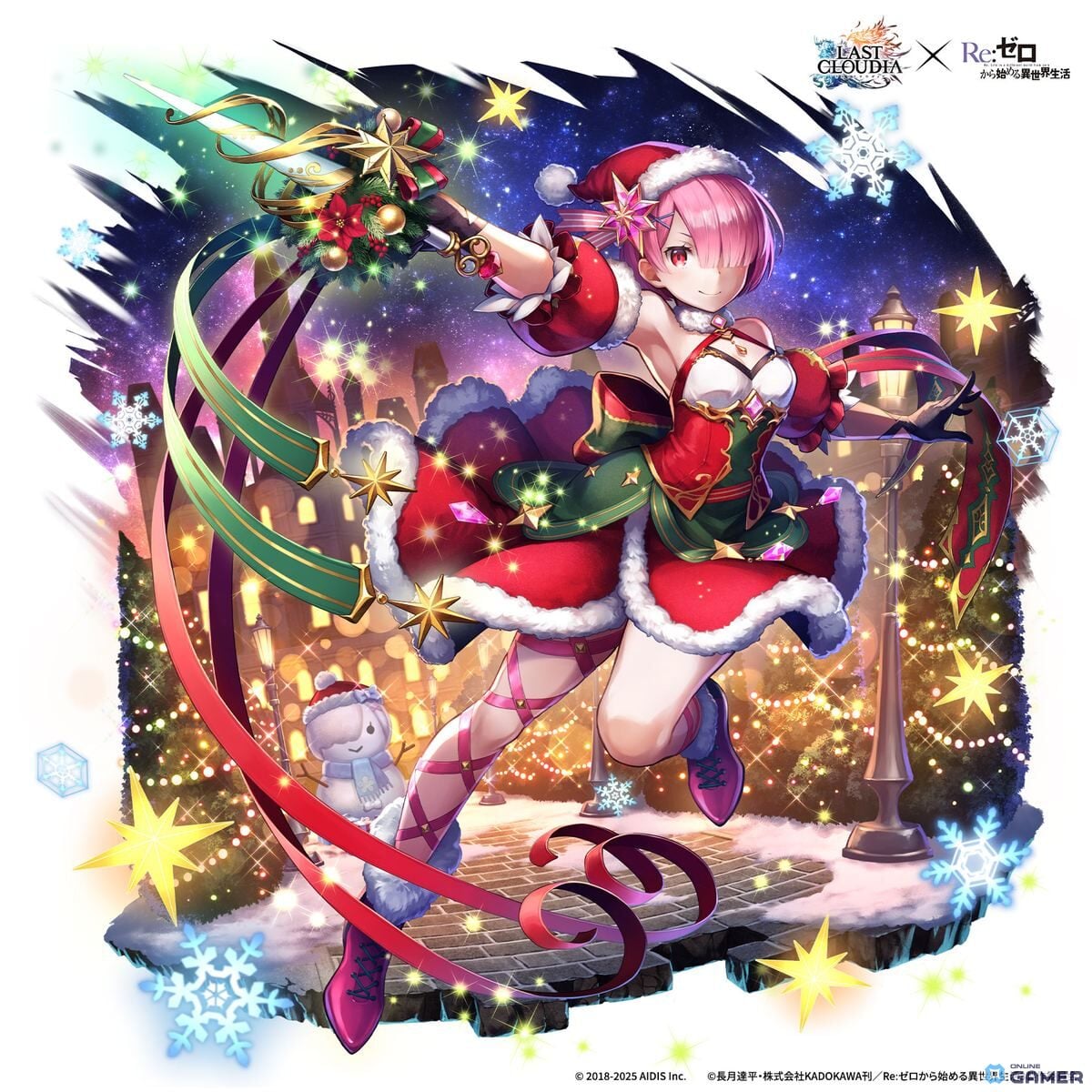 コラボユニット「聖夜の煌き ラム」(CV:村川梨衣)