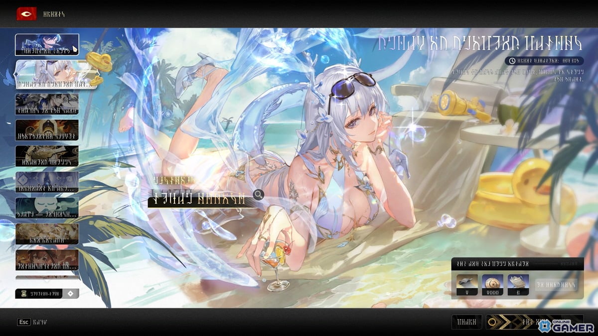 「デュエットナイトアビス」大型アップデート「大風の歌」12月23日実装!Steam版も同日配信へのスクリーンショット7