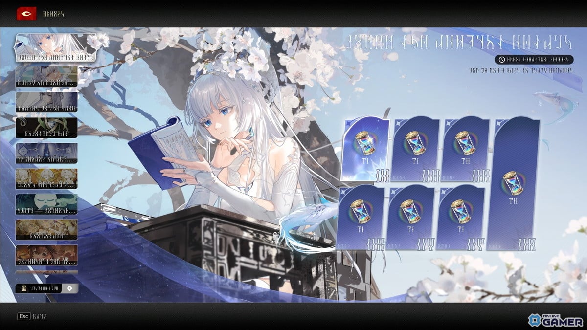 「デュエットナイトアビス」大型アップデート「大風の歌」12月23日実装!Steam版も同日配信へのスクリーンショット8