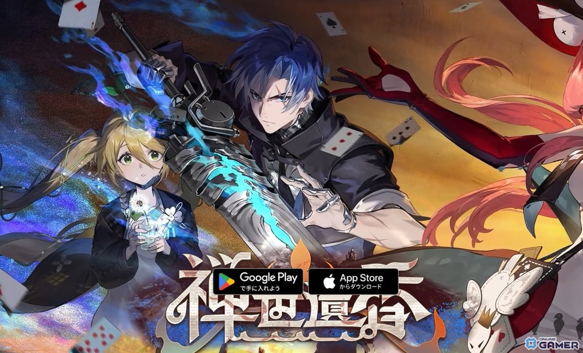 「新月同行」中国版の開発停止を発表―日本版は最終バージョンまで配信継続のスクリーンショット1