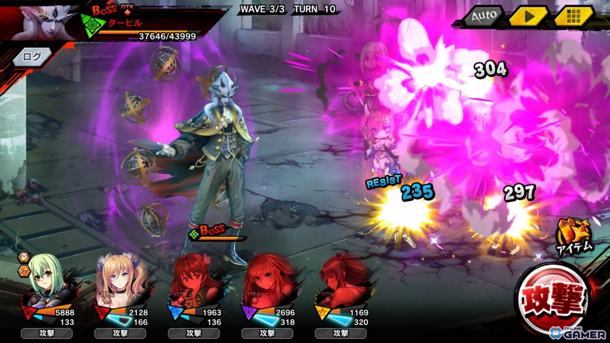 「対魔忍RPG」【クリスマス】魔神蛇子さま実装!マップイベント「鰻と魔神さまのクリスマス」開幕のスクリーンショット8