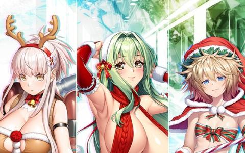 「対魔忍RPG」【クリスマス】魔神蛇子さま実装!マップイベント「鰻と魔神さまのクリスマス」開幕