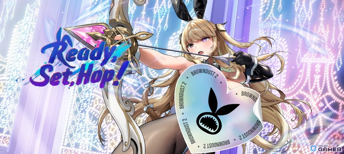 新シーズンイベント「Ready, Set, Hop!」