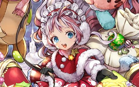 「チェインクロニクル」聖夜イベント開幕―クロテッド登場の支援フェス＆パインアメとコラボ