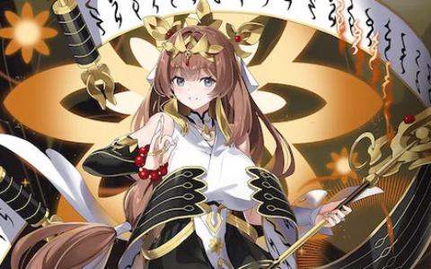 「アウタープレーン」新限定仲間・三蔵法師あめ登場!年末イベントと復刻召喚も実施