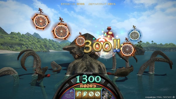 「FFXIV」パッチ7.4「霧の中の理想郷」公開！レイド「至天の座アルカディア」は最終決戦へのスクリーンショット7