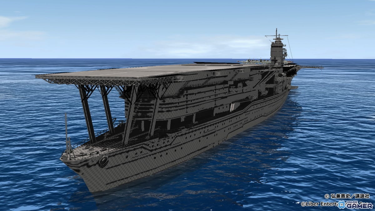 空母「赤城(島耕作)」スクリーンショット