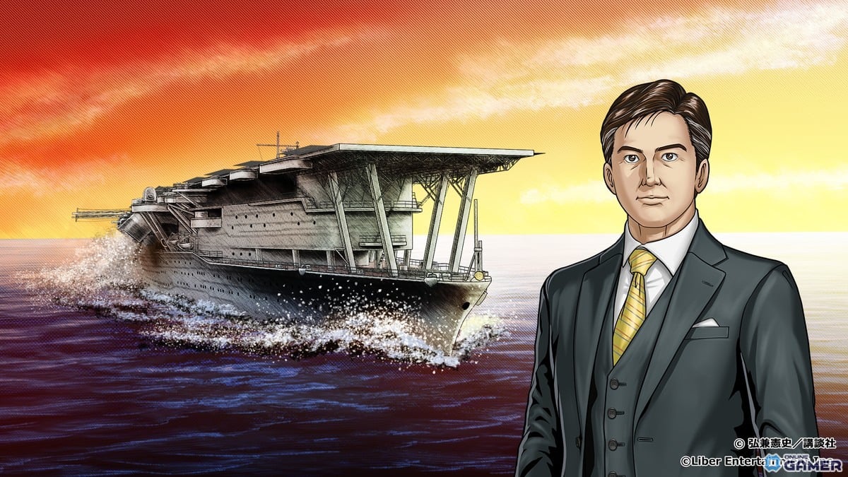 空母「赤城(島耕作)」イメージイラスト