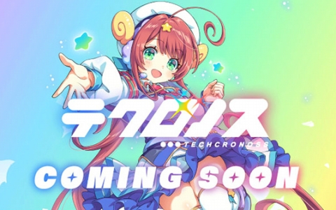 新プロジェクト「テクロノス」ティザーサイト公開！12月19日よりキャラシルエットが毎日解禁