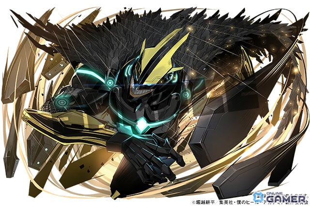 「パズドラ」×アニメ「僕のヒーローアカデミア」コラボ開催！緑谷出久：ライジングや死柄木弔が新登場のスクリーンショット7